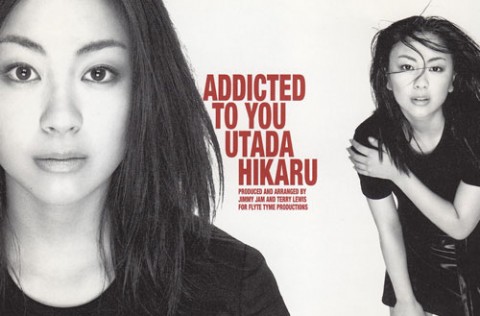 Addicted To You