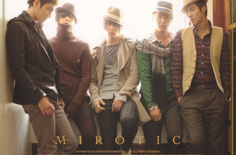 MIROTIC