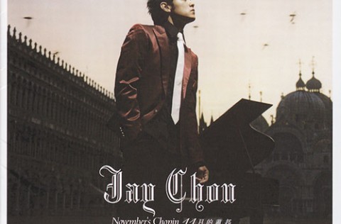 November’s Chopin