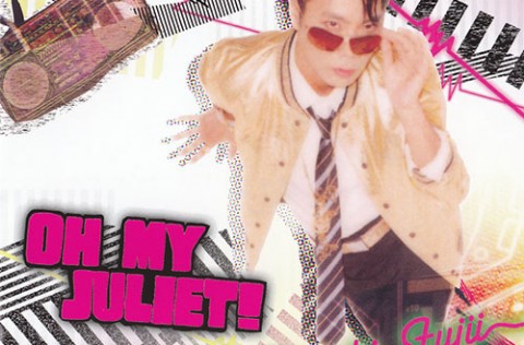 OH MY JULIET!!