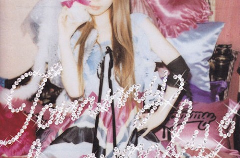 Tommy heavenly6