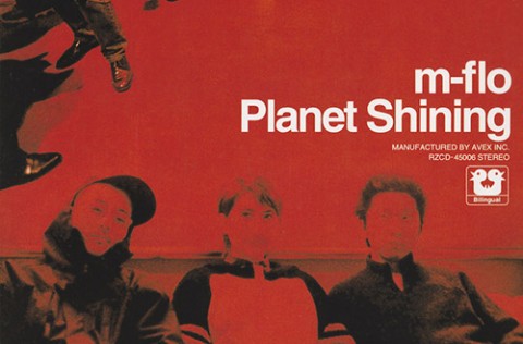 Planet Shining