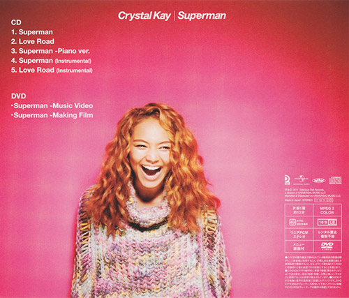 Superman (Back Cover)