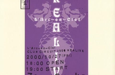 CLUB CIRCUIT 2000 REALIVE -NO CUT-