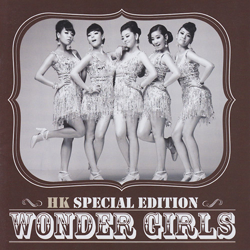 Wonder Girls (HK Special Edition)