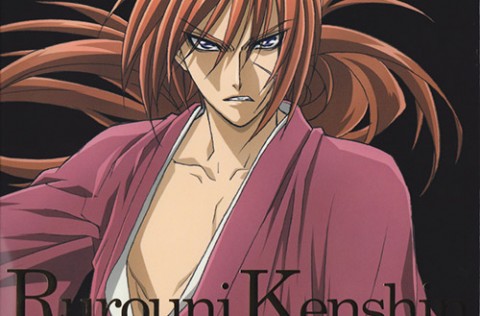 Rurouni Kenshin Complete Collection