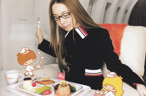 Tommy airline