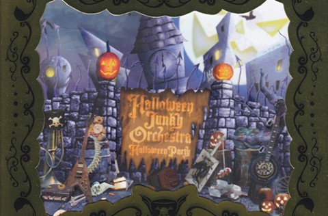 HALLOWEEN PARTY