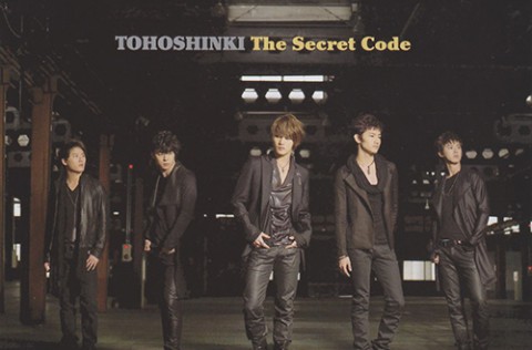 The Secret Code