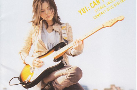 CAN’T BUY MY LOVE