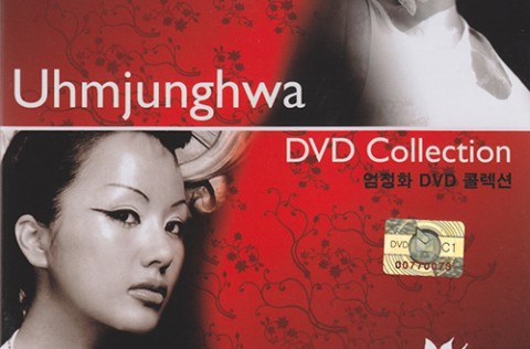 Uhm Jung Hwa DVD Collection