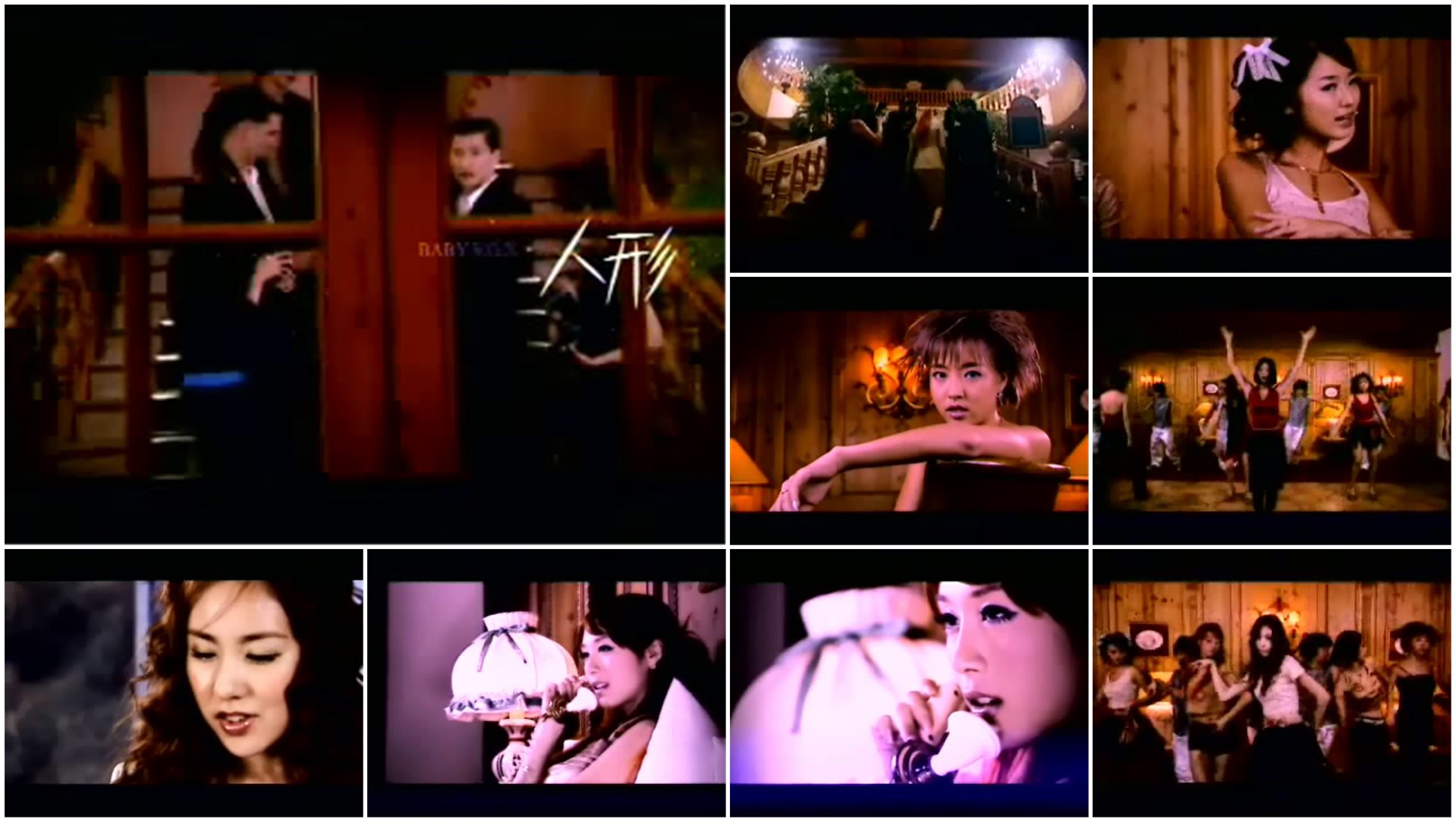 Beni Arashiro - Girl 2 Lady Beni Arashiro - Girl 2 Lady